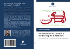 Capa do livro de Die Zeitschrift für Qualität in der Bildung [N°11-April 2018] 