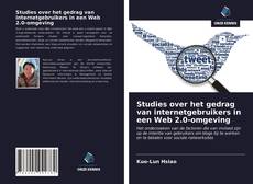 Bookcover of Studies over het gedrag van internetgebruikers in een Web 2.0-omgeving