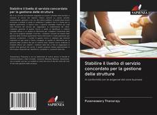Bookcover of Stabilire il livello di servizio concordato per la gestione delle strutture