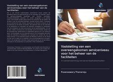 Borítókép a  Vaststelling van een overeengekomen serviceniveau voor het beheer van de faciliteiten - hoz