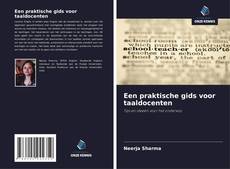 Een praktische gids voor taaldocenten的封面