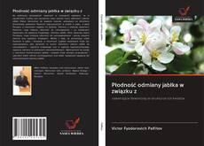 Portada del libro de Płodność odmiany jabłka w związku z