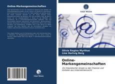 Online-Markengemeinschaften的封面