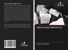 Buchcover von ANALISI DELLE DIRETTIVE CE
