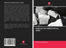Обложка ANÁLISE DA DIRECTIVA EC WEEE