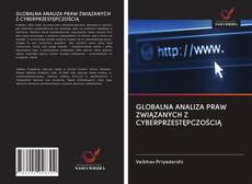Portada del libro de GLOBALNA ANALIZA PRAW ZWIĄZANYCH Z CYBERPRZESTĘPCZOŚCIĄ