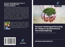 Buchcover von Sociaal Gedragserkenning en Hogere Academische Verwezenlijking