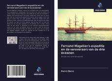 Обложка Fernand Magellan's expeditie en de veroveraars van de drie oceanen