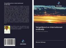 Copertina di Vergelijkend en internationaal onderwijs