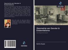 Обложка Geometrie van Gender & Existentialisme