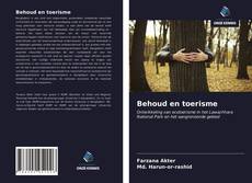 Bookcover of Behoud en toerisme