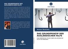 Portada del libro de DAS GRUNDPRINZIP DER AUSLÄNDISCHEN HILFE