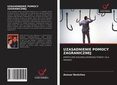 Bookcover of UZASADNIENIE POMOCY ZAGRANICZNEJ