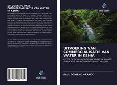 Bookcover of UITVOERING VAN COMMERCIALISATIE VAN WATER IN KENIA