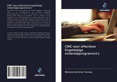 CMC voor effectieve Engelstalige onderwijsprogramma's的封面