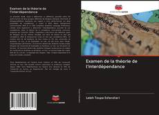 Examen de la théorie de l'interdépendance kitap kapağı