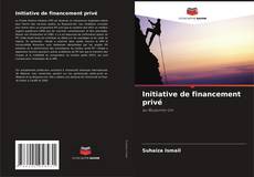 Initiative de financement privé的封面