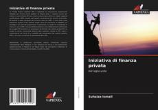 Iniziativa di finanza privata的封面