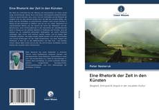 Bookcover of Eine Rhetorik der Zeit in den Künsten