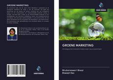 Обложка GROENE MARKETING