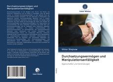 Bookcover of Durchsetzungsvermögen und Manipulationsanfälligkeit