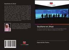 Soufisme et Jihad的封面