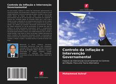 Controlo da Inflação e Intervenção Governamental的封面