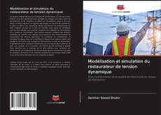 Capa do livro de Modélisation et simulation du restaurateur de tension dynamique 