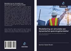 Modellering en simulatie van dynamische spanningshersteller的封面