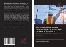 Portada del libro de Modelowanie i symulacja urządzenia do dynamicznego przywracania napięcia