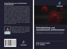 Ontwikkeling van monoklonale antilichamen的封面