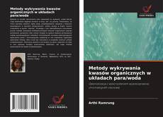 Portada del libro de Metody wykrywania kwasów organicznych w układach para/woda