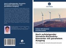 Capa do livro de Hoch aufsteigender Vorwärts-Rückwärts-Konverter mit parallelem Ausgang 