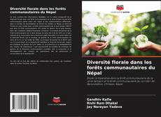 Diversité florale dans les forêts communautaires du Népal的封面