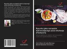 Buchcover von Rysunku jako narzędzia wykraczającego poza edukację artystyczną