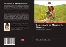 Les romans de Marguerite Duras :的封面