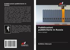 Buchcover von Pubblicazioni pubblicitarie in Russia