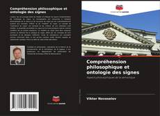 Compréhension philosophique et ontologie des signes kitap kapağı