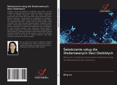 Portada del libro de Świadczenie usług dla Sfederowanych Sieci Osobistych