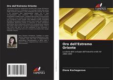 Oro dell'Estremo Oriente kitap kapağı