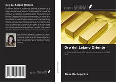 Обложка Oro del Lejano Oriente