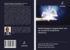 Copertina di Hedendaagse vraagstukken van de moderne Arabische literatuur