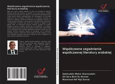 Portada del libro de Współczesne zagadnienia współczesnej literatury arabskiej