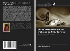 Portada del libro de El ser metafísico en los trabajos de S.N. Durylin