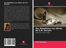 Buchcover von Ser Metafísico nas Obras de S.N. Durylin