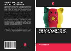 Bookcover of PME DOS CAMARÕES NO MERCADO ESTRANGEIRO