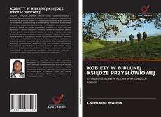 Bookcover of KOBIETY W BIBLIJNEJ KSIĘDZE PRZYSŁOWIOWEJ