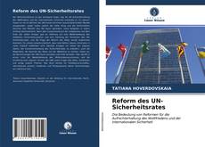 Bookcover of Reform des UN-Sicherheitsrates