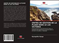 Buchcover von UNITÉS DE GESTION DE LA PLAGE DANS LE LAC VICTORIA