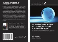 Buchcover von Un modelo para aplicar las competencias del proceso educativo